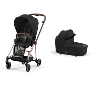 Mamas & Papas Mios 3 Piece Complete Pushchair Bundle - Rose Gold / Sepia Black
